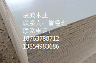 生态板 生态板