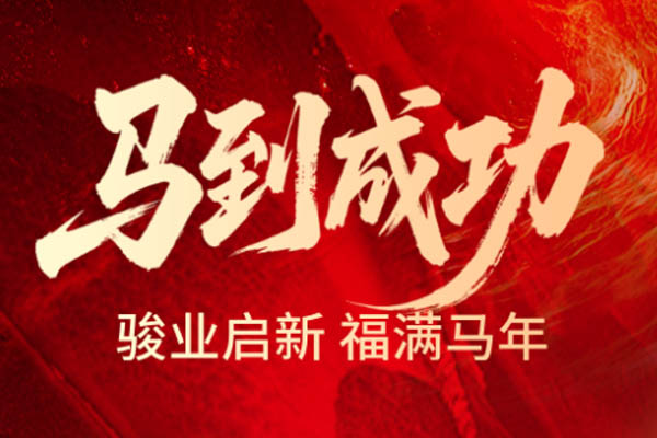 ����ľҵ | ����������³� �����﷫�׻���